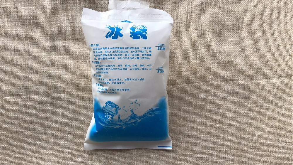 食品保鲜冰袋都有哪些作用,鹤岗山冰袋批发