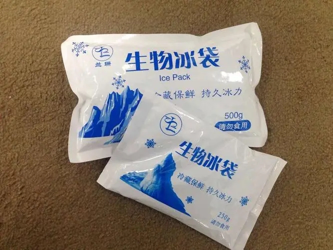 为什么发烧只能使用医用冰袋,鹤岗山能买到冰袋吗